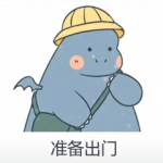 可爱很热的搞笑高清头像图片