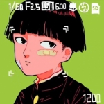 2024稀有独一无二动漫情头图片