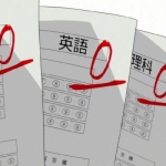 动漫卡通一左一右学霸学渣情头图片