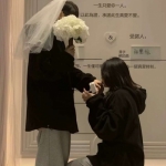 男生女生相互求婚真人情头图片